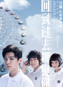 赛博朋克2077：成为城市探险家的必备指南